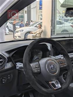 ئێم جی 5